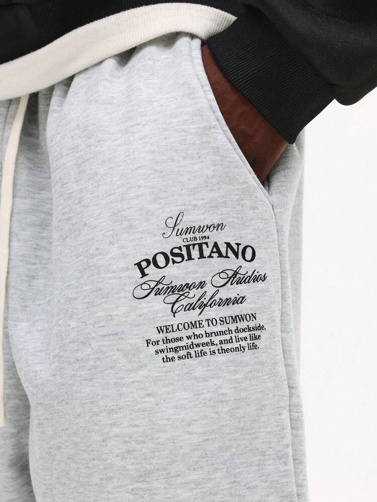 Heathered Joggers With Drawstring Waist