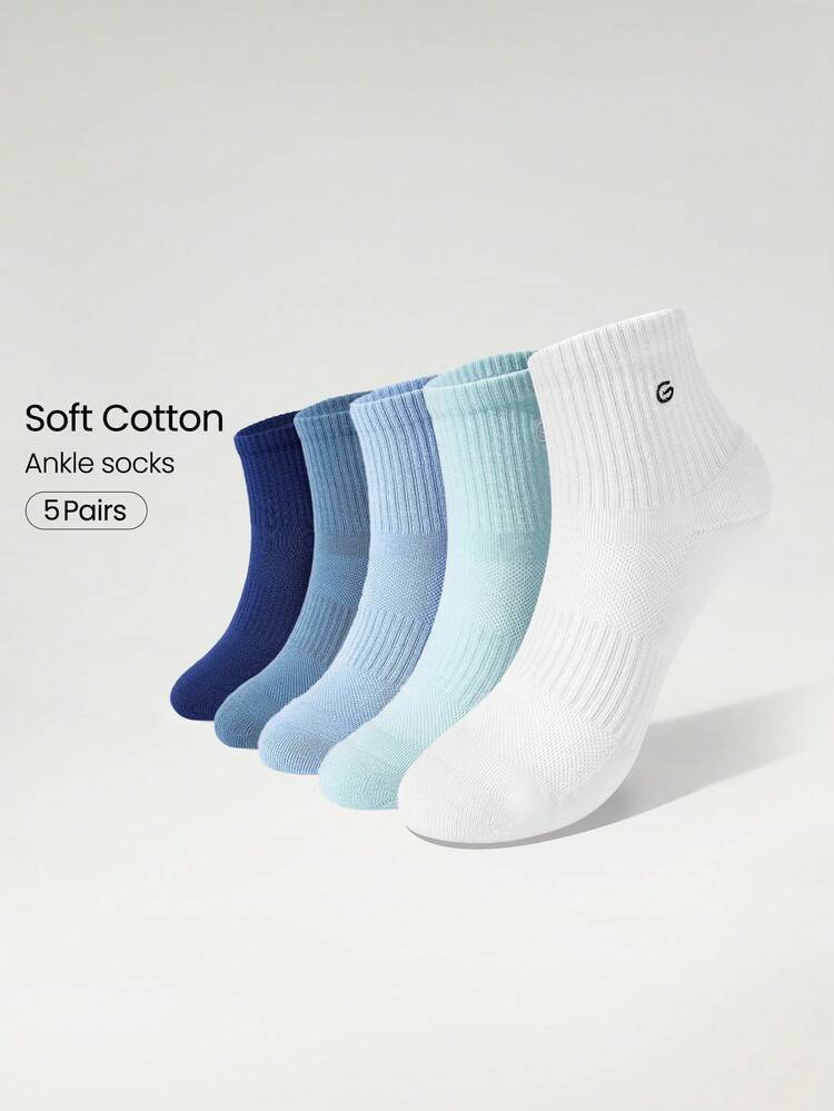 5 pares de calcetines suaves y ventilados con logo bordado para entrenamiento, uso diario y casual