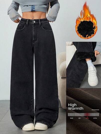 SHEIN Tall 高腰女式宽松休闲百搭口袋牛仔阔腿裤