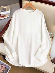 EMERY ROSE 优雅白色中长袖女式宽松运动衫打底套头衫秋季