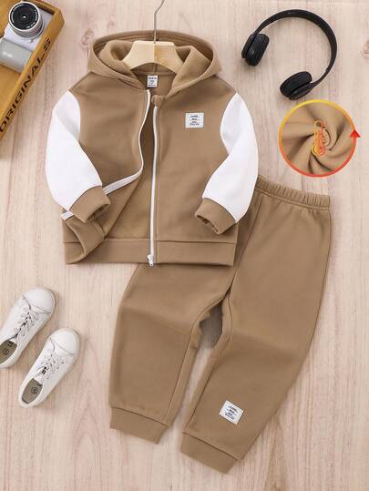 2件套男童拼色羊毛连帽衫和运动裤套装