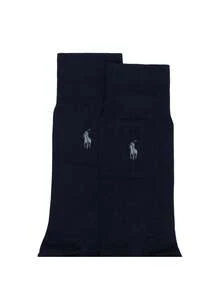 Ralph Lauren 2 Pack Men's Flat Knit Socks - Admiral Blue - View 3