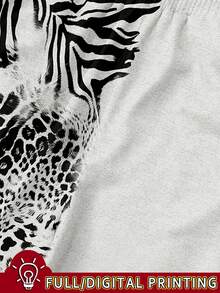 SHEIN Women's Zebra Print Elastic Waist Loose Casual Sweatpants