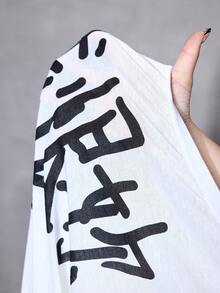 ROMWE Avant 女款 Y2K Baddie Subculture 透视性感露肩中文标语印花短款上衣 - 白色 - 查看 7