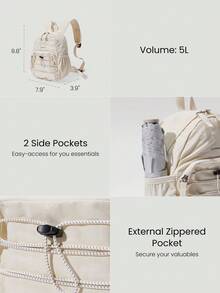 GLOWMODE 5升侧边外袋反光可调节肩带小背包日常休闲装 - 牙白色 - 查看 5