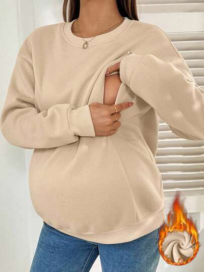 SHEIN 孕妇纯色圆领落肩长袖休闲宽松哺乳运动衫