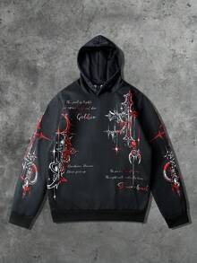ROMWE MEN Goth 男士深色连帽衫，适合日常穿着，春夏秋季皆宜。 - 黑色 - 查看 4