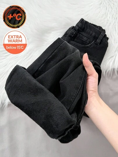 少女时尚休闲 Y2K 复古酷炫街头返校学院风黑色牛仔和抓绒保暖抓绒内衬弹力修身喇叭牛仔裤服装柔软日常穿着秋冬派对装扮音乐节和街头服饰校园装