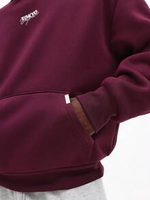 SUMWON Tokyo Japanese City Print Cropped Pullover Hoodie With Drawstring And Centre Pocket For Winter Plain - Red Violet - View 5