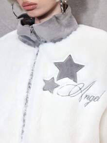 ROMWE Avant 女式秋冬字母与星星刺绣拉链仿毛领夹克 - 灰色 - 查看 5