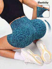 Seamluxe SHEIN Sport 女式无缝全印花高腰休闲健身运动短裤