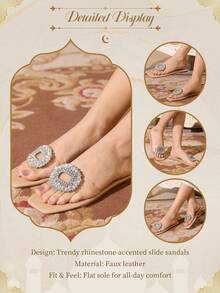 CUCCOO TILAWA 女士鞋水钻装饰平底迷人米色户外拖鞋凉鞋夏季度假鞋夏季促销返校鞋大学生鞋圣诞节秋季新年假期