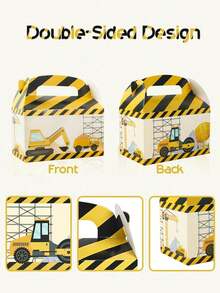 4个工程车造型包装盒，生日节日派对礼品包装用品礼盒，包装盒 - 彩色 - 查看 5