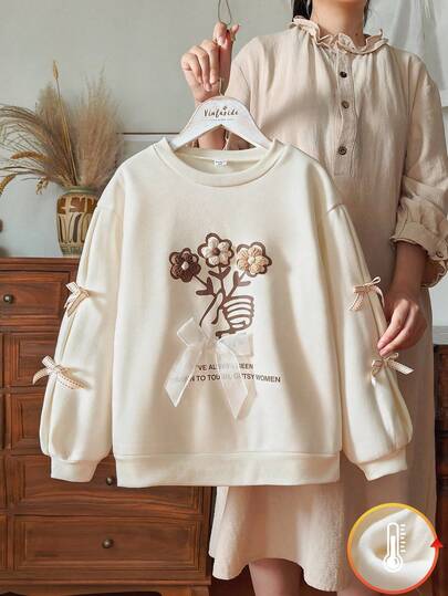 Vintaside Kids 女童杏色花卉印花针织运动衫，休闲修身套头衫，适合户外、家居、运动穿着