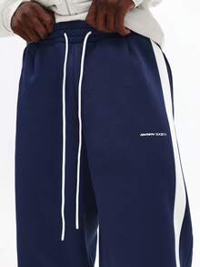 SUMWON Baggy Fit Cuffed Track Jogger Sweatpants With Cut And Sew Side Panels For Casual Comfort