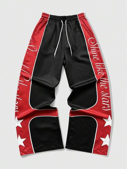 Street Life Men's Contrast Color Patchwork Letter Print Drawstring Waist Pants, Fall
