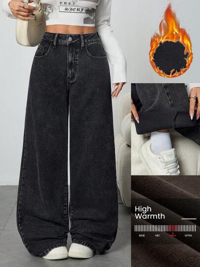 SHEIN Tall 女式休闲水洗复古阔腿牛仔裤