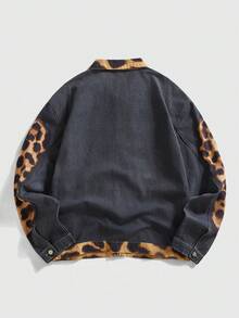 ROMWE MEN Street Life Men's Autumn Leopard Print Letter Graphic Zip-Up Casual Denim Jacket