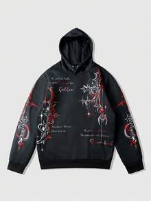 ROMWE MEN Goth 男士深色连帽衫，适合日常穿着，春夏秋季皆宜。 - 黑色 - 查看 5