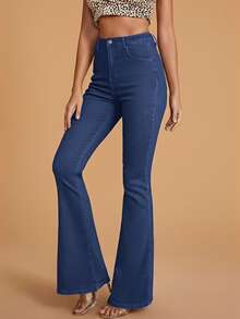 Selenza 休闲水洗高腰喇叭牛仔裤 - 寶藍色 - 查看 4