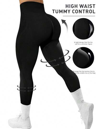 Rhythm Era 无缝橄榄绿加大码运动紧身裤