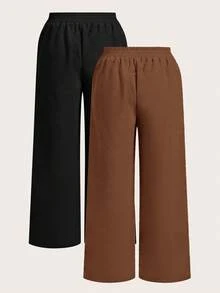 SHEIN EZwear 2件套女士秋季新款灯芯绒阔腿裤套装 - 彩色 - 查看 2