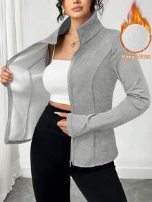 SHEIN Tall CURVE 大码保暖内衬全拉链夹克 - 灰色 - 查看 1
