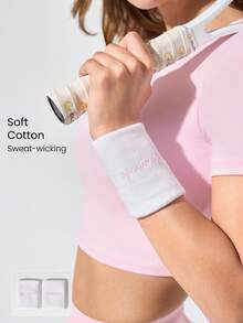 GLOWMODE 1 Cặp Băng đeo cổ tay bằng cotton mềm mại, thấm hút mồ hôi, dày dặn, chất liệu cotton pha, thích hợp cho tập luyện thể dục thể thao hàng ngày. - trắng - Xem 1