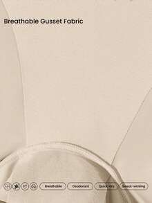 GLOWMODE 1 条装 收腹核心支撑吸汗超高腰塑身短裤日常休闲装 - 米色 - 查看 5