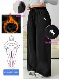 Solflare 加大码纯色松紧腰抽绳宽松直筒运动裤，带口袋