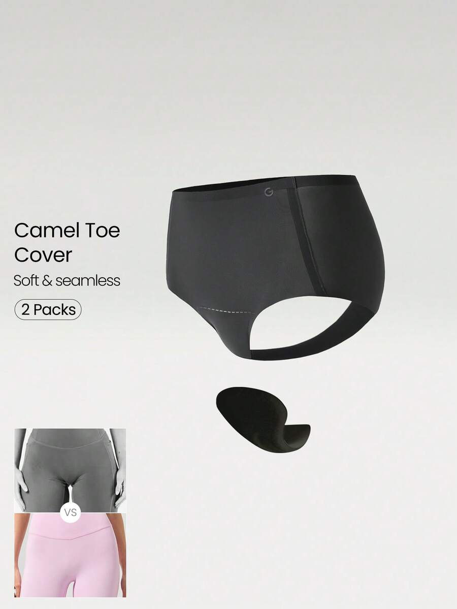 GLOWMODE 2条装 告别尴尬 轻盈透气 弹力无缝 高腰 带海绵垫 三角内裤 日常休闲装 - 深灰色 - 查看 1