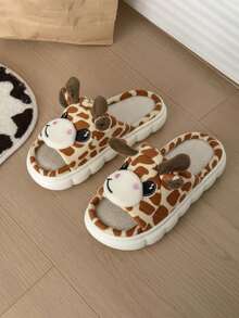 Pantuflas con diseño de jirafa unisex para mujer hombre niño niña calzado de casa cómodo ligero casual divertido interiores hogar pijama descanso invierno verano primavera otoño regalo original animal print - Café integral - Ver 1