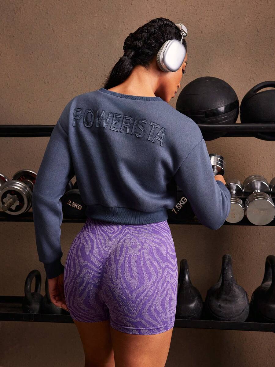 Powerista Sudadera corta de unicolor con aplicación de letra - Gris Oscuro - Ver 1
