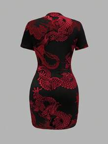 SHEIN LUNE Women's Random Cut Dragon Pattern Print Slim Fit Mini Dress - Multicolor - View 2