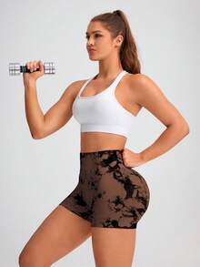 Core Rhythm 女士高腰扎染运动短裤，日常休闲装女士运动短裤、健身短裤、骑行短裤