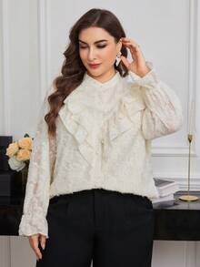 Modelyn 杏色蕾丝荷叶边领长袖衬衫，优雅百搭，适合日常通勤 - 杏色 - 查看 4