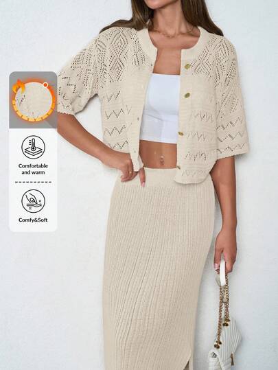 EURMUSE Women's Thick Knit Cardigan And Skirt Set With Metallic Button, Winter