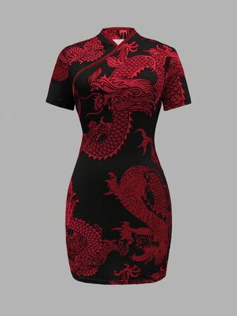 SHEIN LUNE Women's Random Cut Dragon Pattern Print Slim Fit Mini Dress