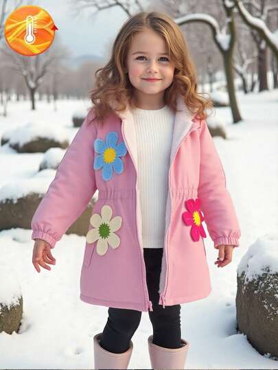 女童粉色毛绒领碎花拉链休闲日常开衫，舒适儿童冬季外套