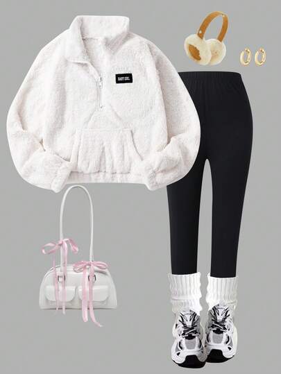 SHEIN ChillGRL 2 件女童蓬松领口袋半拉链连帽衫和纯色修身打底裤套装，休闲舒适，秋冬