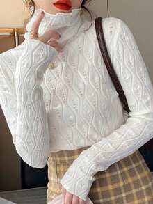 INAWLY Damen einfarbiger Rollkragen Langarm modischer Hohlstrick Lässig Pullover Sweater