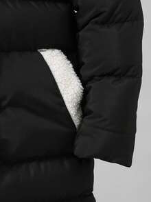 SHEIN 1 件青少年女孩休闲棉服外套，中长款，百搭秋冬