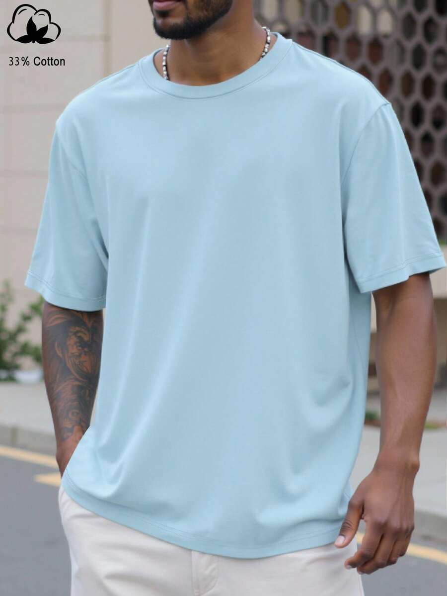 Manfinity Homme 夏季大码男士休闲纯色短袖T恤 - 藍色 - 查看 1