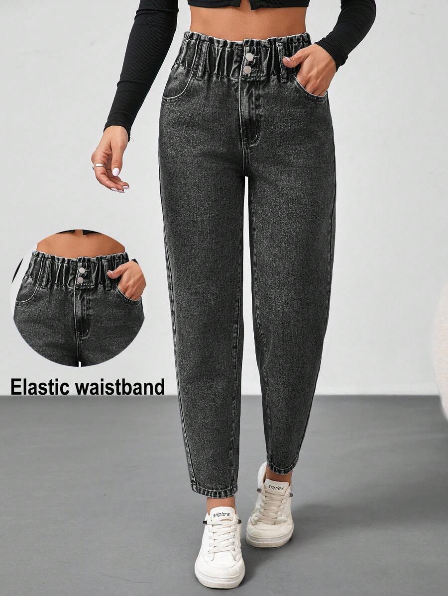 SHEIN Tall 女士牛仔裤休闲修身锥形裤宽腰蓝色牛仔裤高腰女式牛仔裤女裤冬季女式裤子牛仔服 - 黑色 - 查看 1