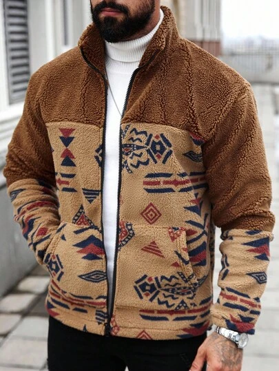 Manfinity Homme Men's Contrast Color Patchwork Long Sleeve Vintage Fashion Stand Collar Zip-Up Fleece Jacket, Brown Vintage Jacket, Fall/Winter