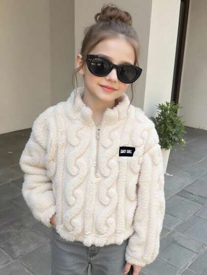 SHEIN 女童休闲半拉链立领抓绒卫衣，带贴布，纯杏色，秋冬季，返校季抓绒套头衫，秋冬款