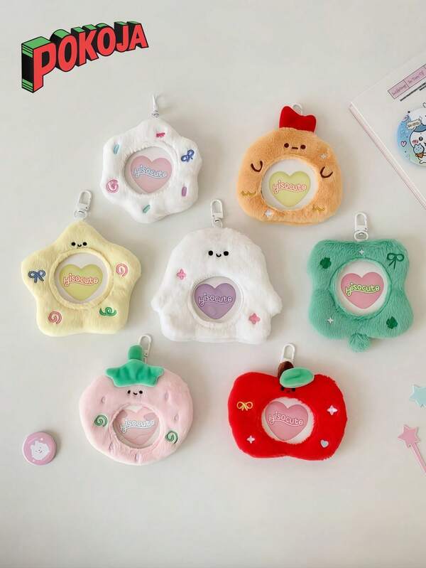 Cartoon Display Bag, Anime Badge Storage Protective Case, Small Hanging Pouch For Aesthetic Pin Collection