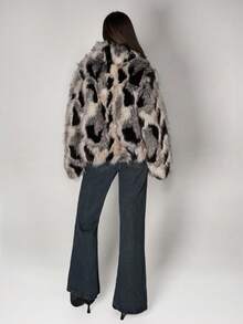 SHEIN ICON 女式动物印花长袖宽松短款仿皮草夹克秋冬女装