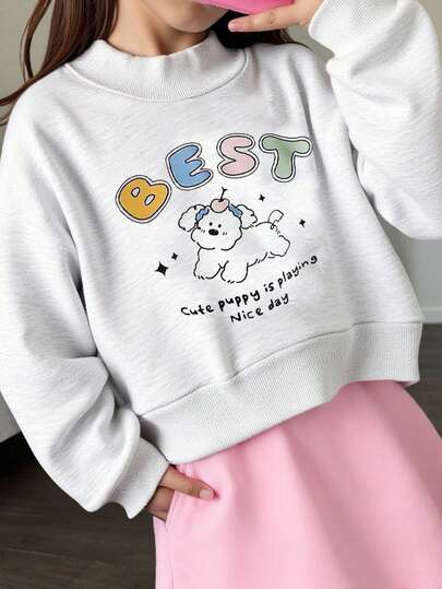 Genkimix Kids 女童韩版高领罗纹可爱毛茸茸小狗图案长袖运动衫