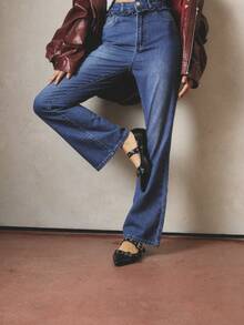 Aralina 女士休闲秋冬高腰喇叭牛仔裤，腰部有荷叶边，非常适合外出穿着 - 藍色 - 查看 8